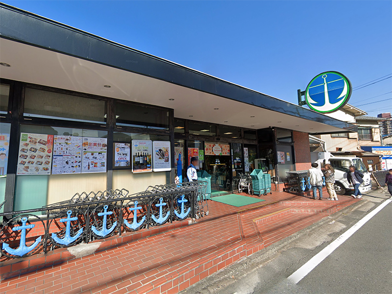 【CASA】 ローレルハイツ千里5号棟 ikari(いかり) 王子店