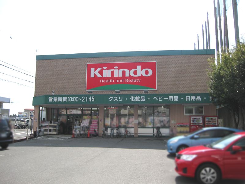 【CASA】 ローレルハイツ千里5号棟 キリン堂 吹田山田店
