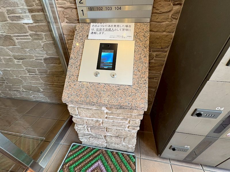エステムコート吹田片山公園 まずは「資料請求（無料）」からお気軽にお問い合わせください！