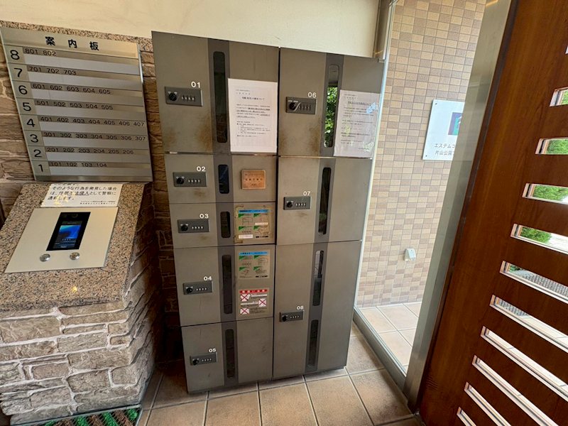 エステムコート吹田片山公園 ご内覧希望の方はお電話いただければスムーズにご案内できます。