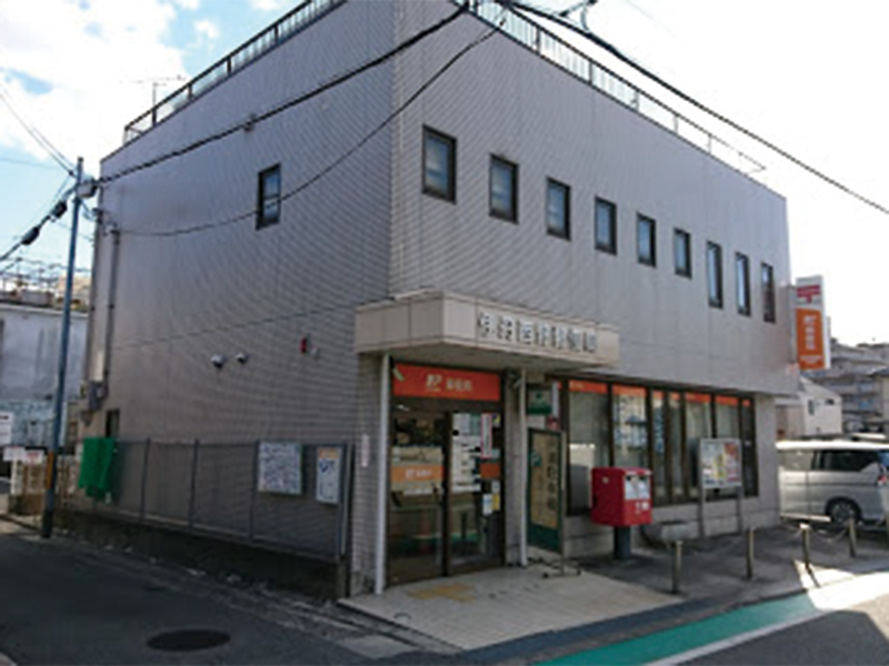 シャルマンコーポ伊丹 伊丹西野郵便局
