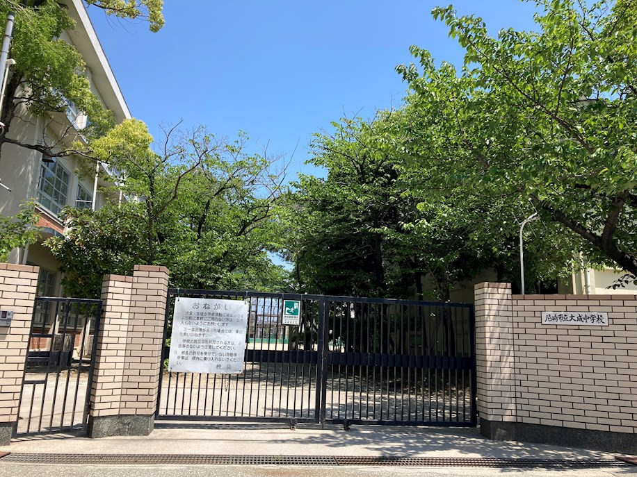 【CASA】 プラウド阪急塚口駅前 尼崎市立大成中学校