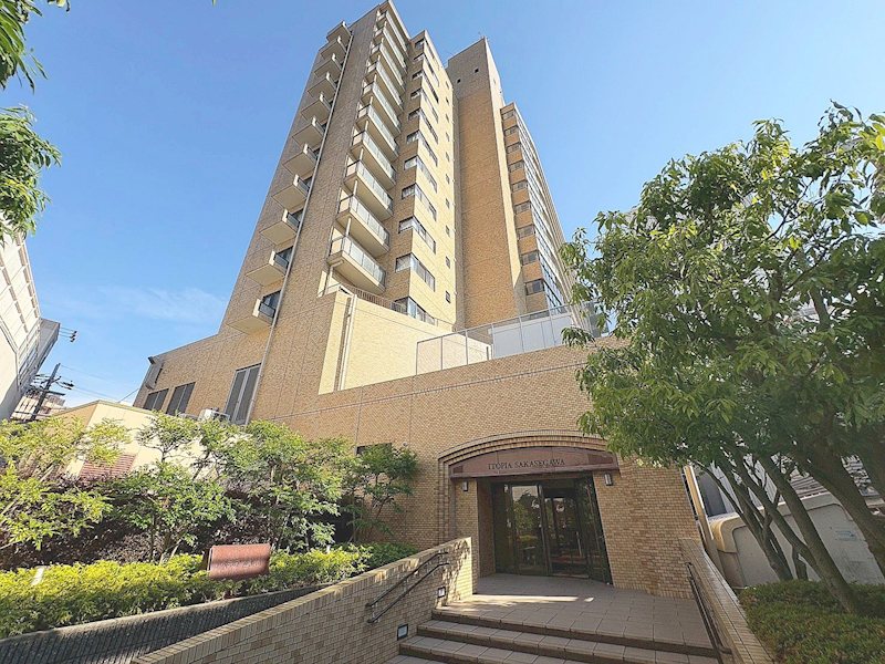 【CASA】イトーピア逆瀬川マンション ■現地写真(2026年6月撮影)■