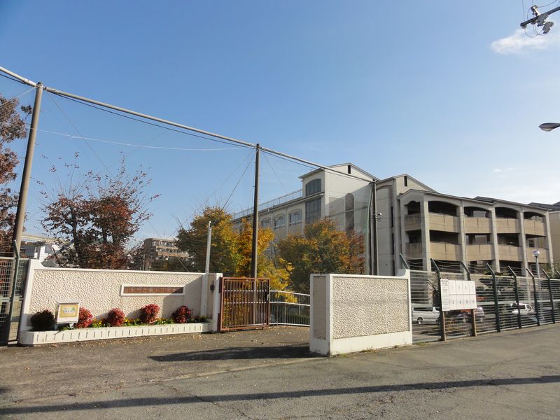 ディオ・フェルティ豊中 豊中市立第十八中学校
