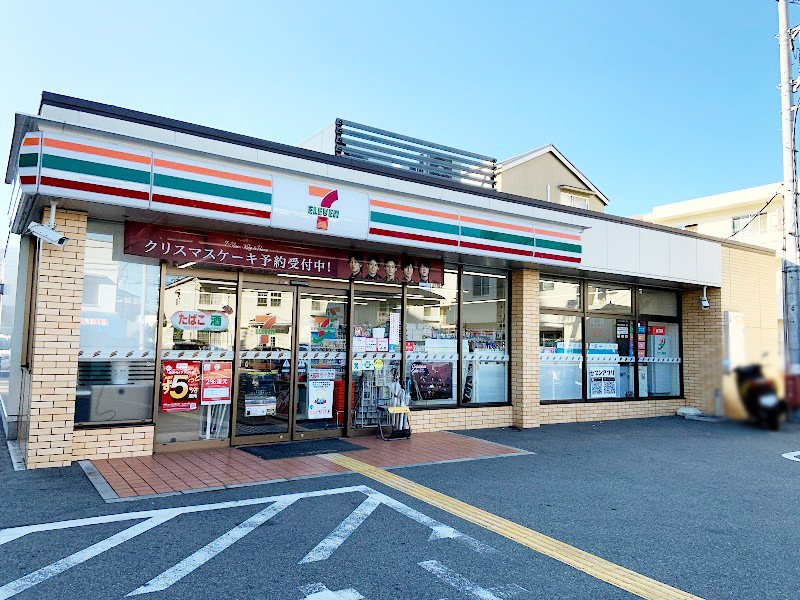 ディオ・フェルティ豊中 セブンイレブン 豊中千里園1丁目店