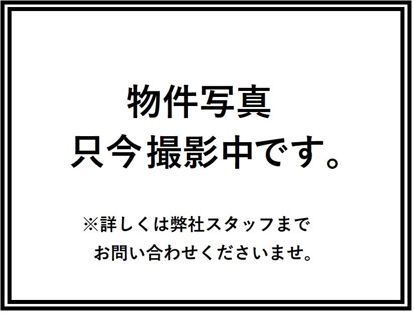【CASA】シーサイド貝掛マンションC棟 詳しくは担当スタッフまでお問い合わせくださいませ。【関西不動産販売(株)高槻南店フリーダイヤル】0120-400-130