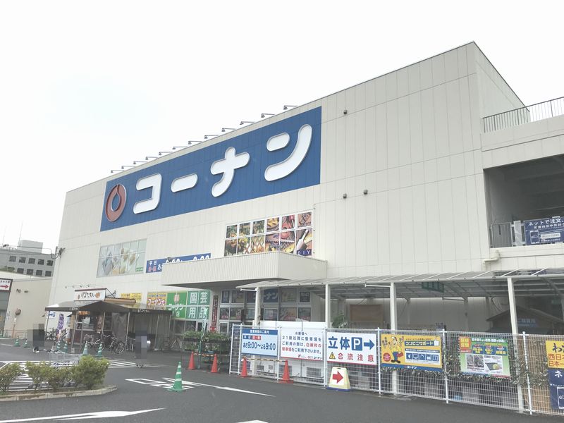 【CASA】ローレルハイツ茨木総持寺2号棟  コーナン高槻富田丘店