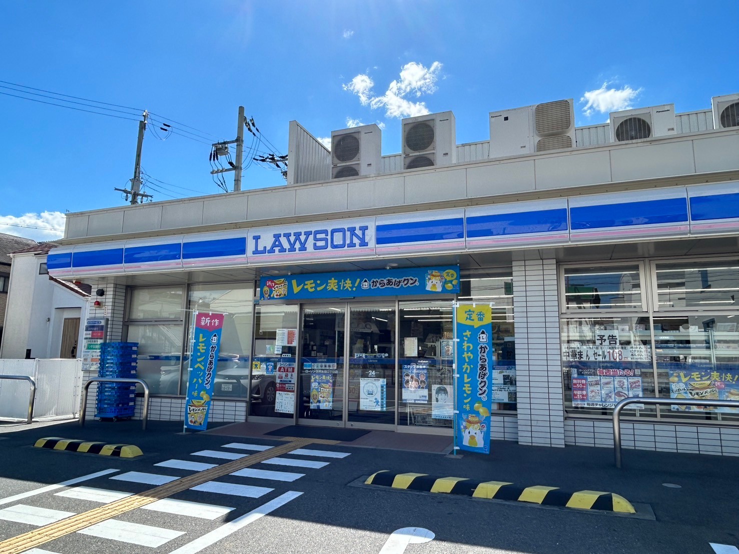 【CASA】ローレルハイツ茨木総持寺2号棟  ローソン 茨木東太田一丁目店