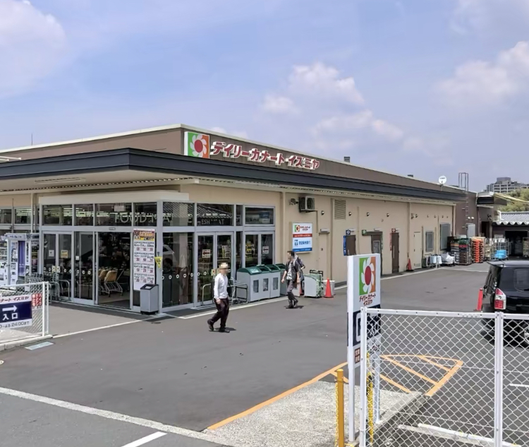 千里中央パークヒルズB棟 イズミヤ 上新田店