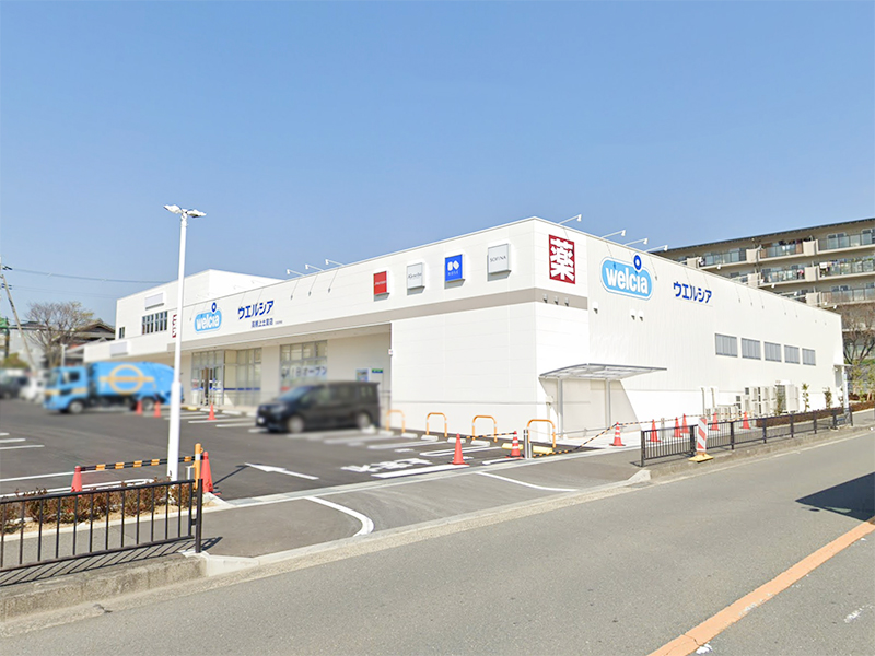 【CASA】ランフォルセ高槻パークガーデン≪LDK25帖超×ワイドスパンバルコニー≫ ウェルシア高槻上土室店