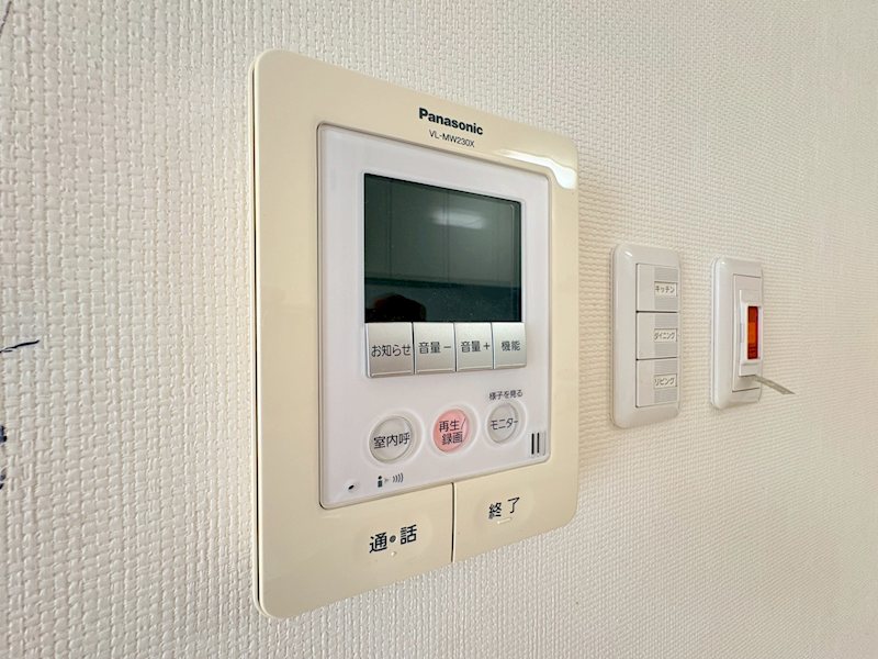 グリーンコーポ江坂第二 お子様のお留守番時も安心。