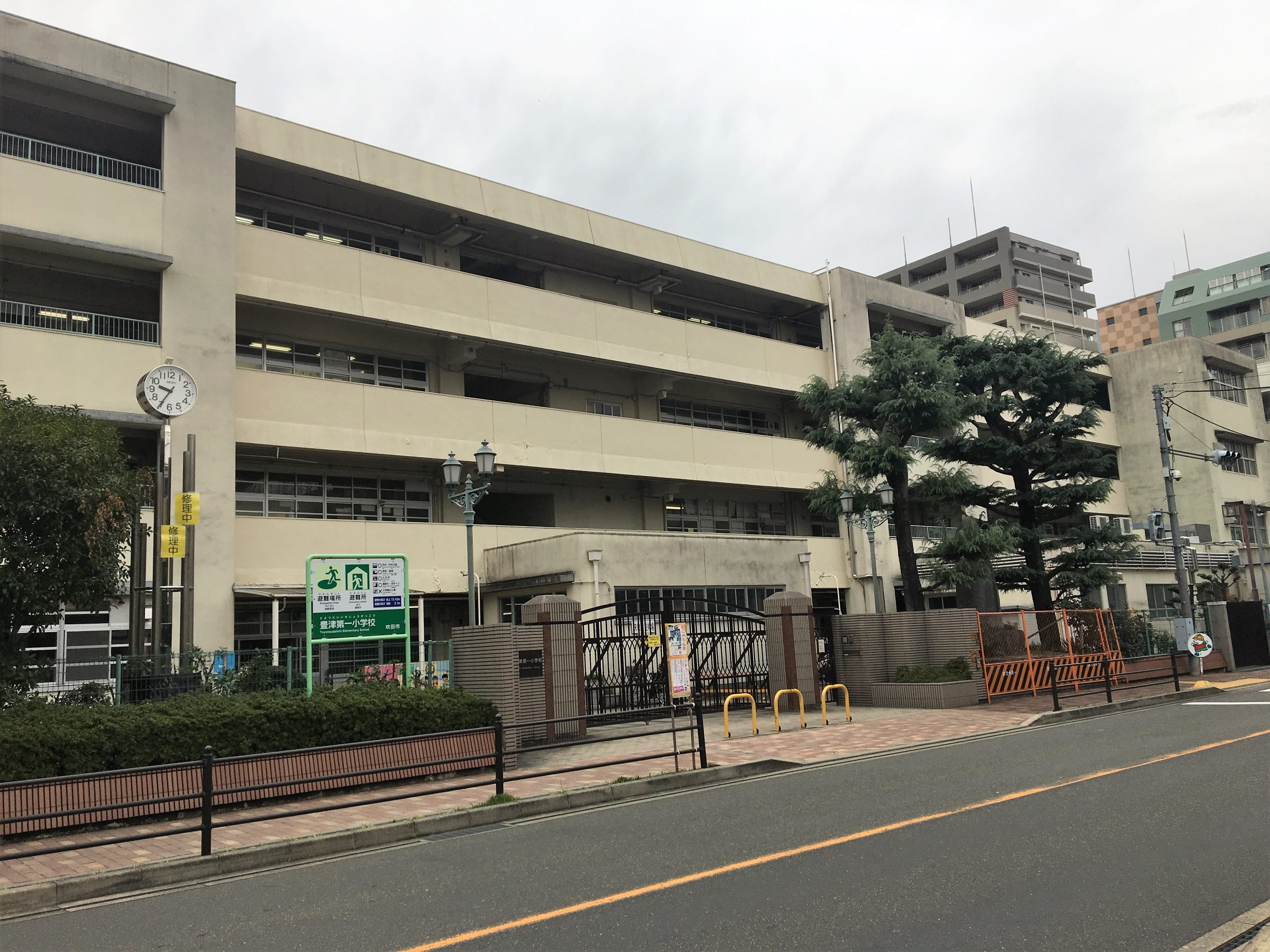 グリーンコーポ江坂第二 吹田市立豊津第一小学校