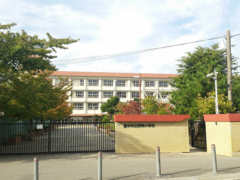 豊中緑丘パークマンション 豊中市立野畑小学校