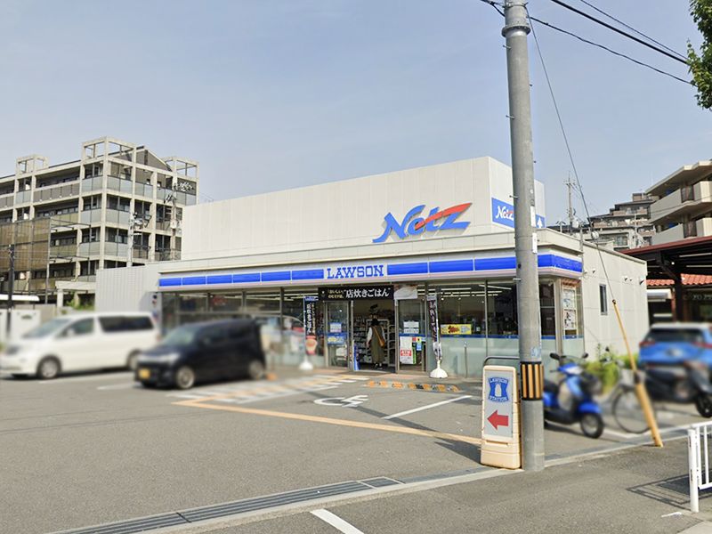 豊中緑丘パークマンション ローソン　豊中春日町五丁目店