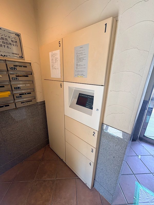 新千里北町アーバンライフ お家探しのパートナーとしてサポートさせていただきます♪