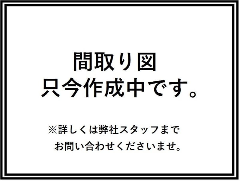 シティゲートタワー千里中央 【間取り図】お気軽にお問い合わせください♪