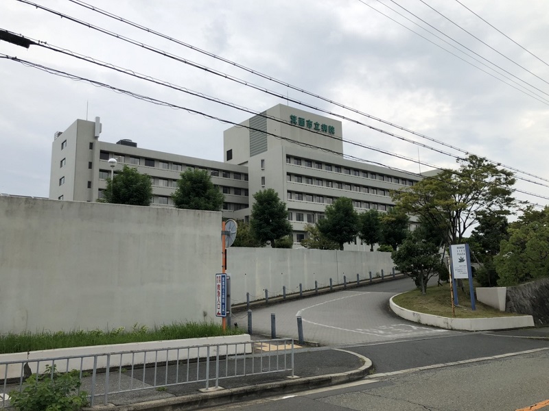 シティゲートタワー千里中央 箕面市立病院