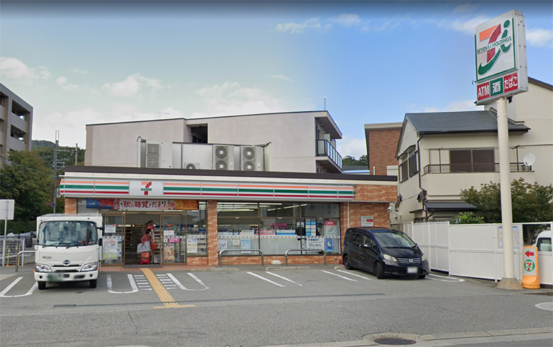 【CASA】パレロワイヤル宝塚 セブンイレブン 宝塚売布東の町店
