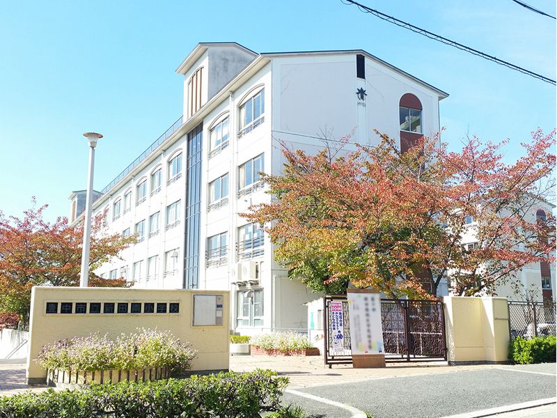 藤和千里ハイタウン 豊中市立新田南小学校